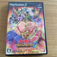 Item thumbnail for item 24d5d881-07ee-459f-816b-d0c7eee0564a