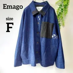 イマゴ デニムジャケット 綿100% 長袖 ナチュラル カジュアル 猫 ネコ