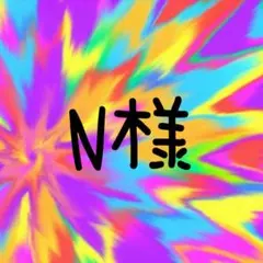 Item thumbnail for item 0a6712b9-d608-4603-b402-5d417ba86419