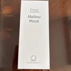 みゅうみゅう様 リクエスト 2点 まとめ商品