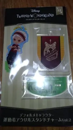 [在庫処分] ツイステ　運動着アクリルスタンドチャーム　カリム・アルアジーム