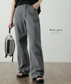 ワイドストレートジーンズ ワイドパンツ デニム