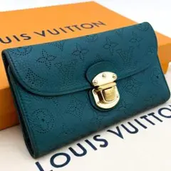 【極美品✨】ルイヴィトン マヒナ ポルトフォイユ アメリア 長財布 キャメル LOUIS VUITTON ルイ ヴィトン 長財布 マヒナ ポルトフォイユ