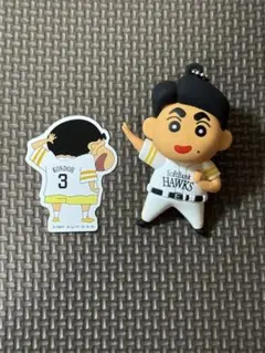 ソフトバンクホークス　クレヨンしんちゃんラバーマスコット