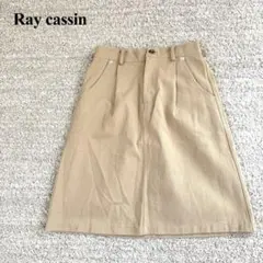 レイカズン チノスカート タック 綿100 ウエストゴム Aライン シンプル