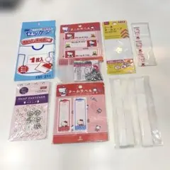 【未使用】入園入学準備 セット ハローキティ ネームラベル ゼッケン 他