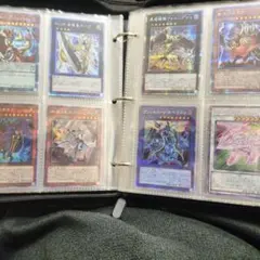 遊戯王　プリシクなど　8枚まとめ売り　プリズマティックシークレット