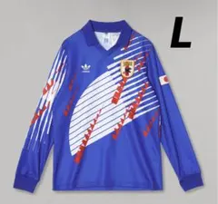 新品】Lサイズ adidas サッカー日本代表 ユニフォーム 1993 復刻