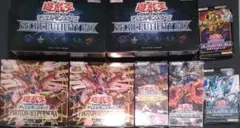 遊戯王　未開封BOX　まとめ売り