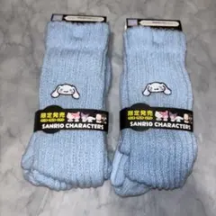 Item thumbnail for item de6221b0-61f6-4207-8750-90bbf55a5c03