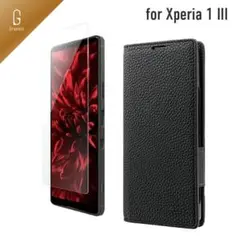 Xperia1Ⅲ(SO-51B/SOG03)ガラスフィルム＆レザー黒ケースセット