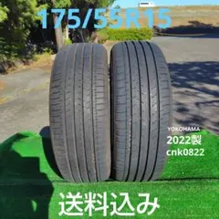 225/50R16夏タイヤ2本セットPIRELLI Cinturato P7 225/50R16夏タイヤ2本セットPIRELLI Cinturato P7 - メルカリ