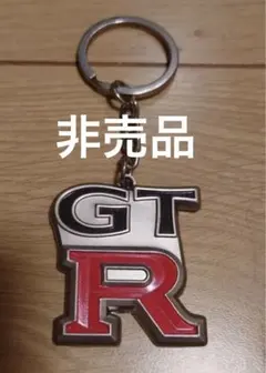 Item thumbnail for item 554e3e86-bfa8-4a4c-a78f-09b62f3a8232