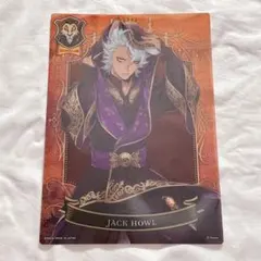 ツイステ クリアビジュアルポスター (ジャック)