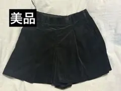 Item thumbnail for item 50ece6e5-59c9-4a40-9e66-7a2b829cdd79