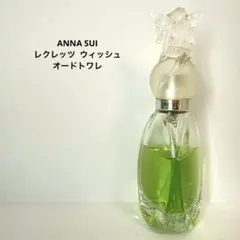 ちぃ様 リクエスト 2点 まとめ商品