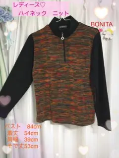 レディース　ニットM〜L♡ 新品♡ モックネックファスナータイプ