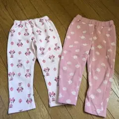 キッズパンツ 裏起毛 2枚セット