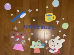 ポメ1号様 リクエスト 2点 まとめ商品