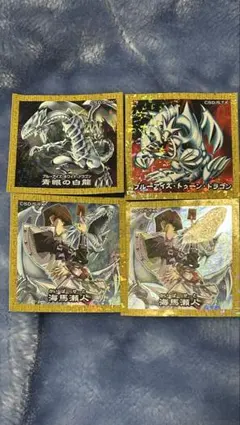 遊戯王決闘者（デュエリスト）シール」青眼の白龍 ブルーアイズ - メルカリ