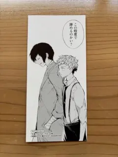 Item thumbnail for item 5a9f415f-9848-4340-8559-27bdf615b83e