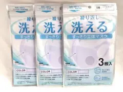 Item thumbnail for item d06efd67-13c1-434a-9b79-d3224817f9d0