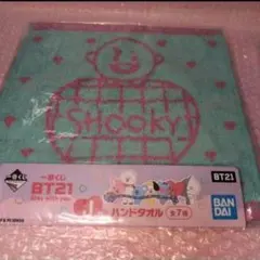 BT21 一番くじ J賞 ハンドタオル SHOOKY