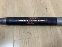 BEYONDMAX ビヨンドマックス MEGAKINGⅡ メガキング2