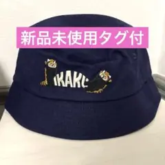 Item thumbnail for item 35f45074-a747-421f-bb43-c9ecf69ee6f9