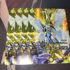 オリオティスジャッジ　デュエキング　4枚　maxレア