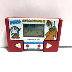 ゲームウォッチ テレビゲーム