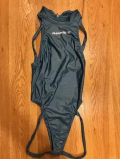 Item thumbnail for item 5ee974de-8e78-4b46-8afc-a298b071798f