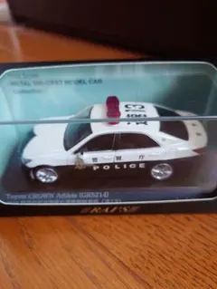 Item thumbnail for item 20de7c97-5b57-40ce-acf0-f030feb4e461