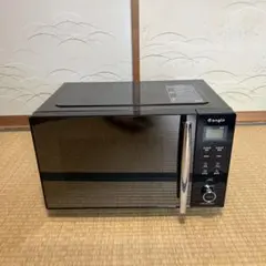 2025年最新】e angle 電子レンジ・オーブンの人気アイテム