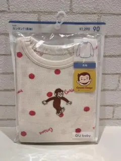 Item thumbnail for item 51d47ec9-bd60-4d8c-821b-722984acd358