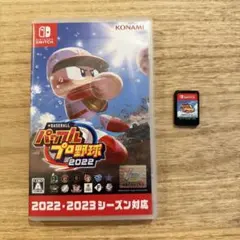 Nintendo switch本体セット＋パワフルプロ野球2022 Nintendo Switchソフト】パワフルプロ野球 2024-2025 | Toys”R”Us – Japan