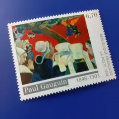 9881 外国切手 フランス 1998年 ゴーギャンの絵画「説教の後の幻影」