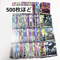 ガンダム　カードゲーム　Freedom Ascension 大量まとめ　GD05