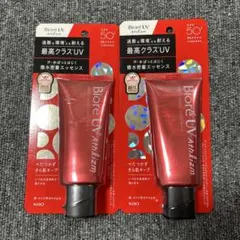ビオレUVアスリズムプロテクトエッセンス70g×2個のサムネイル