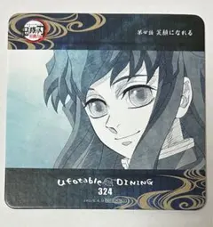 2026年最新】柱稽古 コースター diningの人気アイテム - メルカリ