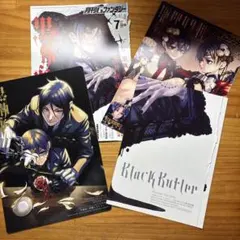 2026年最新】gファンタジー 付録 黒執事の人気アイテム - メルカリ