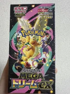 ポケモンカードゲーム MEGA ドリームex シュリンクつき