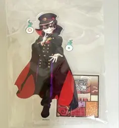 放課後少年花子くん ゴーストホテル アモクレープ アクリルスタンド