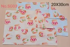 新品ランチョンマット2枚セット《No. SG3》