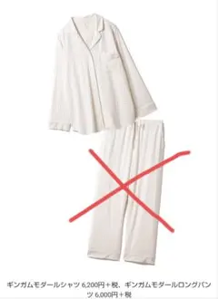 Item thumbnail for item 2db4507b-d0bb-45c0-adba-ba6cf568ec8f