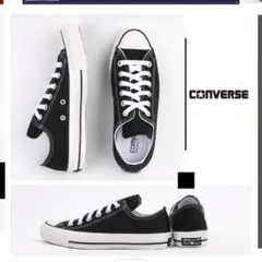 converse⭐︎ オールスター 100 カラーズ HI / OX