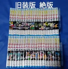 c*a様 ドラゴンボール 　全巻　コミック　初版34冊セット　ジャンク　中古　送 c*a様 ドラゴンボール 全巻 コミック 初版34冊セット ジャンク 中古 送
