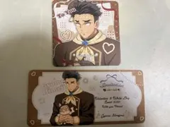 鬼滅の刃　悲鳴嶼行冥　セット