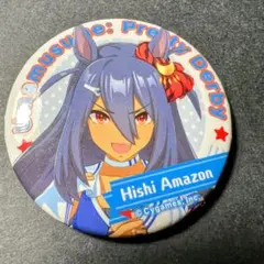 2025年最新】ウマ娘缶バッジの人気アイテム - メルカリ