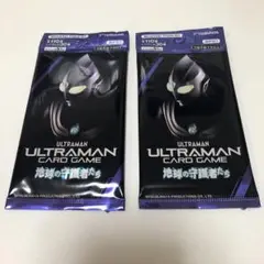 ウルトラマンカードゲーム　地球の守護者たち　2パック